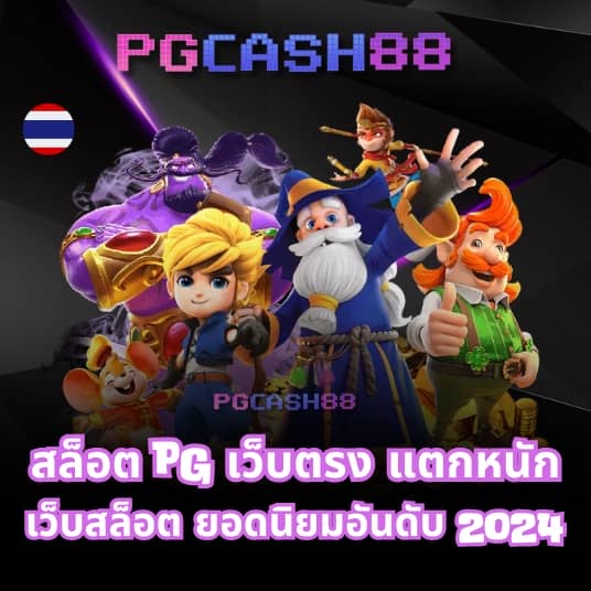ทําไม lottovip เข้า ไม่ได้